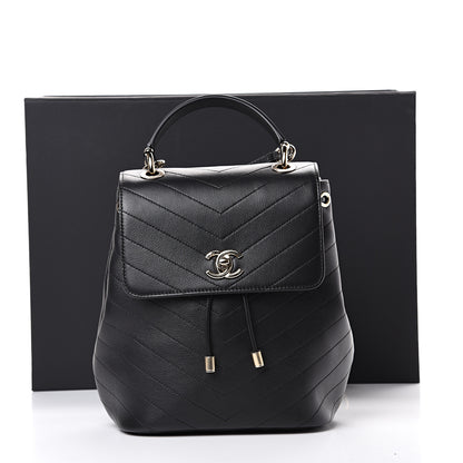 Chanel Grained Calfskin Chevron Stitched Backpack Black 10 of 10