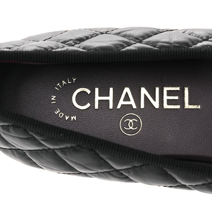 Chanel Aged Calfskin Quilted CC Cap Toe Ballerina Flats 38.5 Black 9 of 13