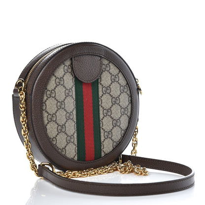 Gucci GG Supreme Monogram Web Mini Ophidia Round Shoulder Bag Brown 3 of 8
