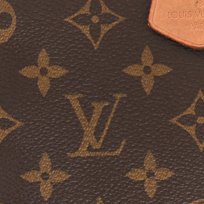 Louis Vuitton Monogram Multi Pochette Accessories Kaki 9 of 11