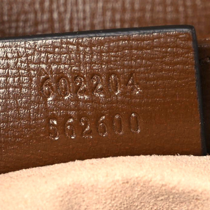 GG Supreme Monogram Horsebit 1955 Shoulder Bag Beige Brown Sugar