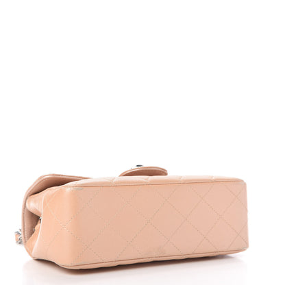 Chanel Metallic Lambskin Quilted Mini Flap Beige 4 of 12