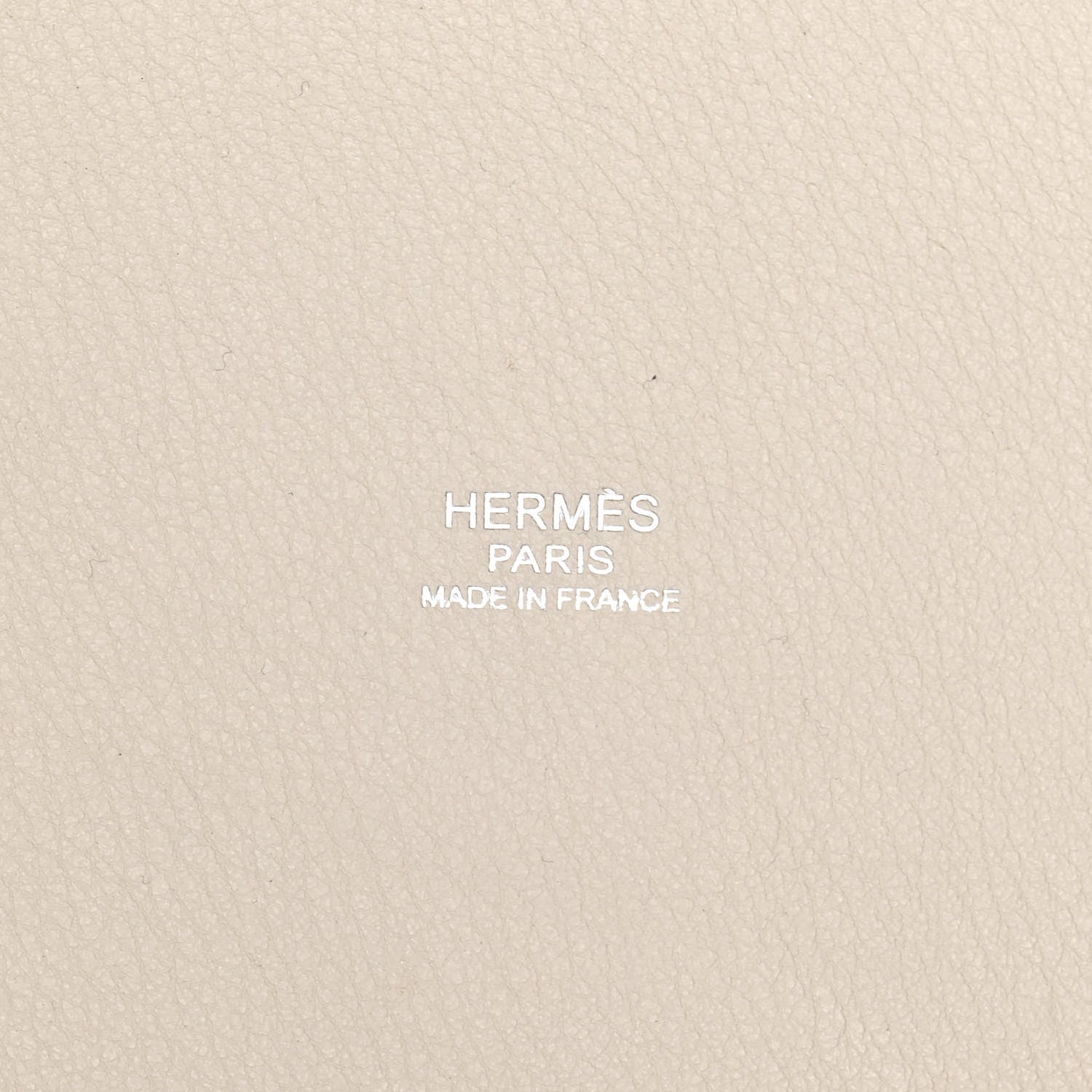 Hermes Toile Swift Picotin 18 PM White Vert Miliatire 6 of 13