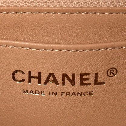 Chanel Calfskin Chevron Quilted Mini Rectangular Flap Dark Beige 6 of 8