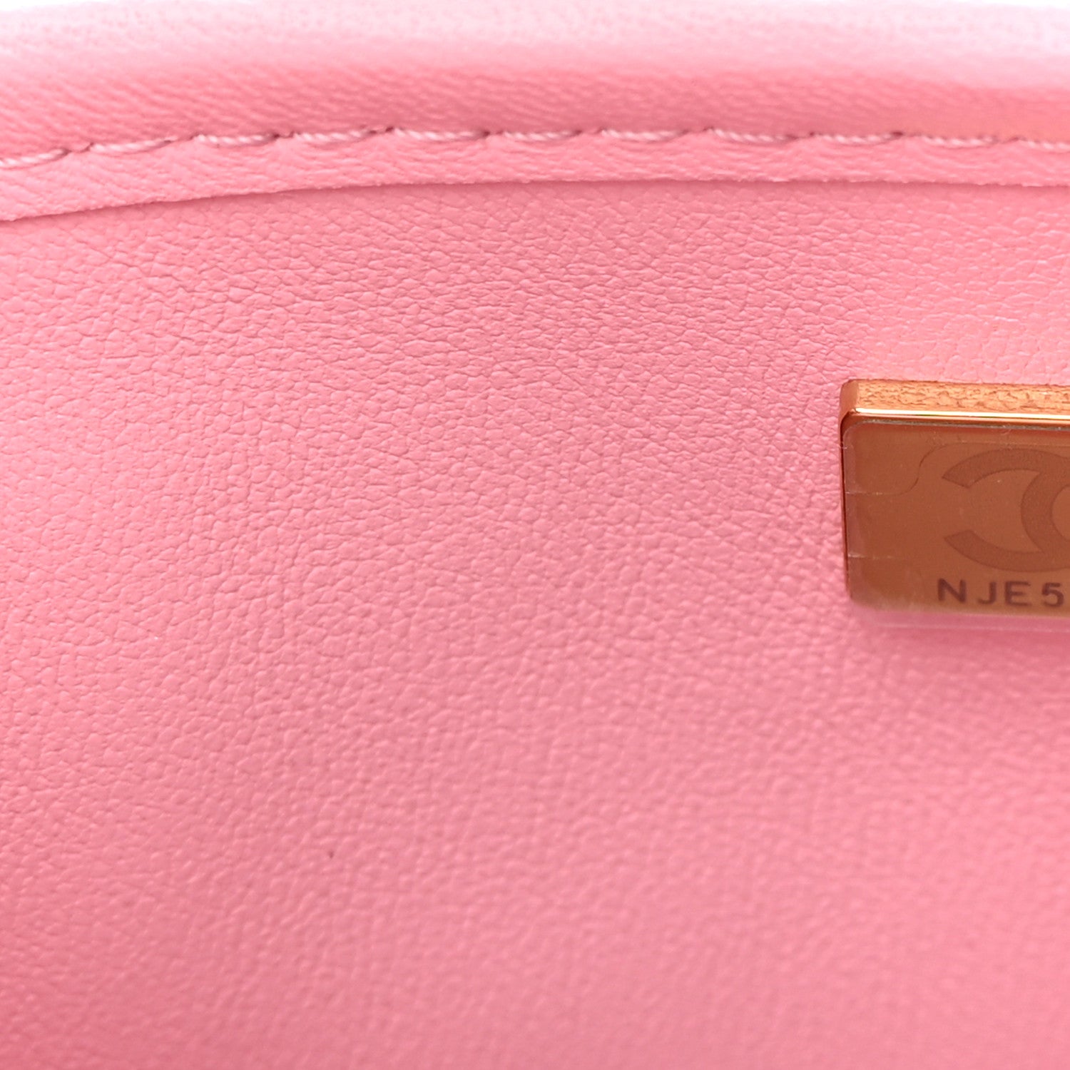 Chanel Metallic Lambskin Viscose Woven Flap Pink Gold 7 of 13