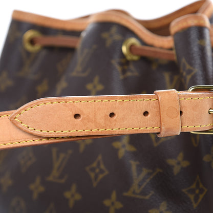 Louis Vuitton Monogram Petit Noe 12 of 19