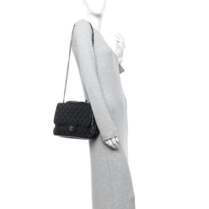 Chanel Lambskin Quilted Large Natural CC Flap Black 2 of 15