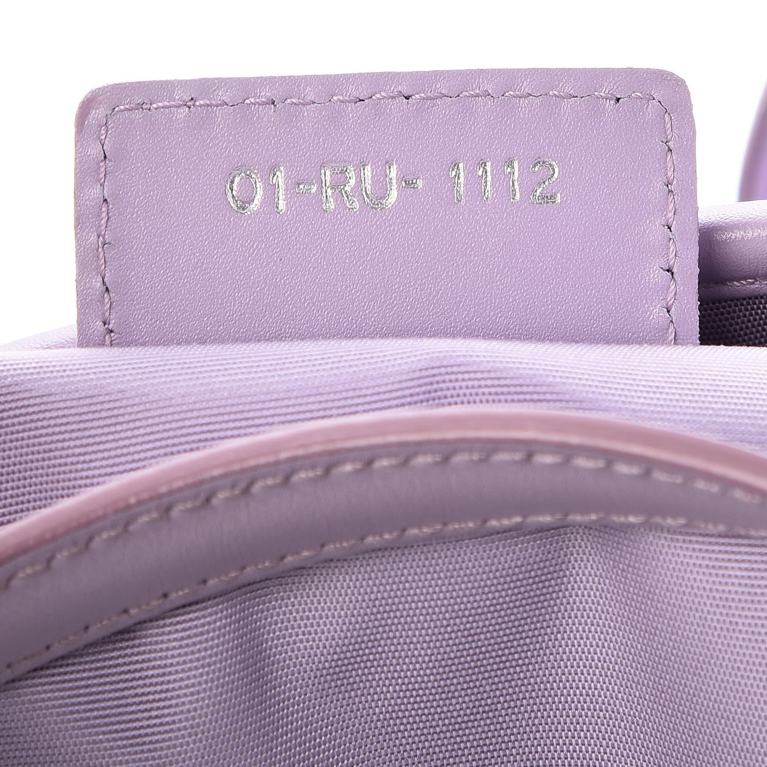 Christian Dior Coated Canvas Cannage Medium Panarea Tote Lilac 7 of 7