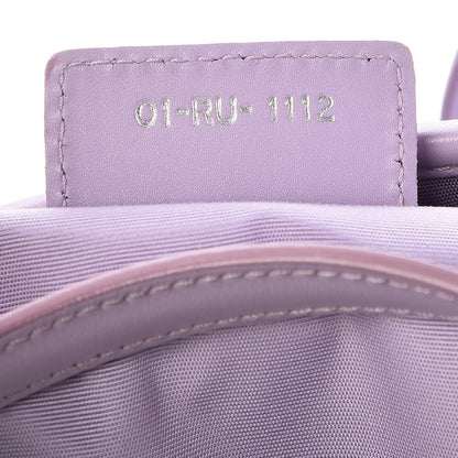 Christian Dior Coated Canvas Cannage Medium Panarea Tote Lilac 7 of 7