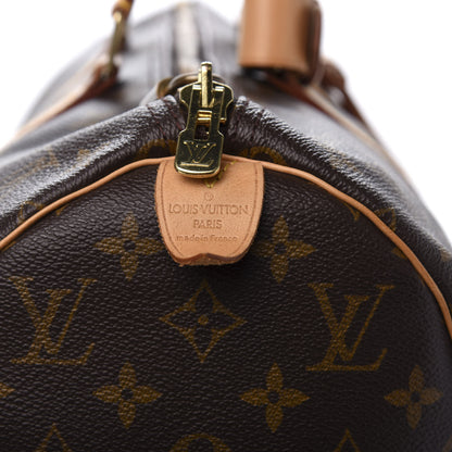Louis Vuitton Monogram Keepall 45 12 of 13