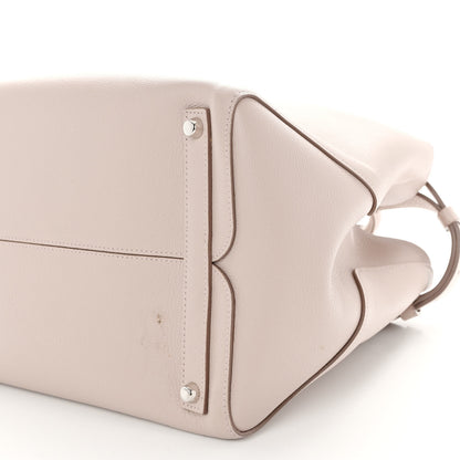 Christian Dior Supple Grained Calfskin Large Open Bar Tote Rose Poudre 9 of 10