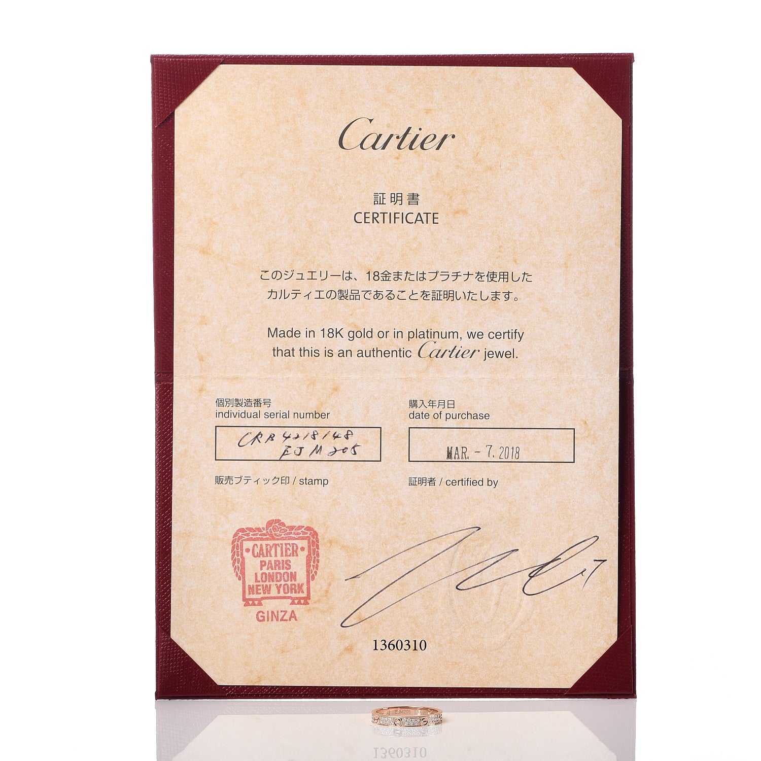 Cartier 18K Pink Gold Diamond 2.6mm LOVE Paved Band Ring 48 4.5 5 of 5