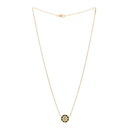 Christian Dior 18K Yellow Gold Diamond Malachite Rose Des Vents Necklace 3 of 4