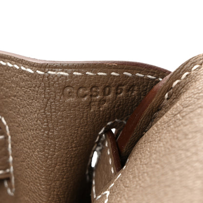 Hermes Togo Birkin 25 Etoupe 7 of 14