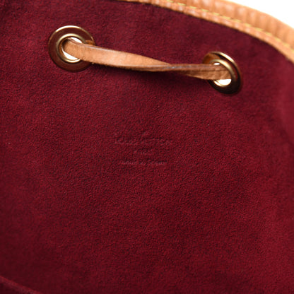 Louis Vuitton Monogram Multicolor Petit Noe White 13 of 15