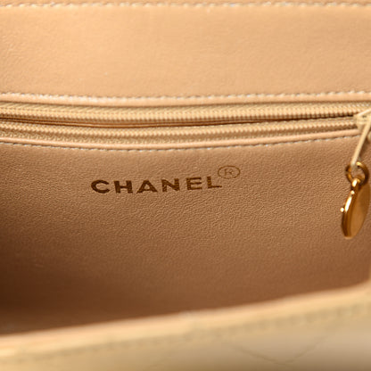Chanel Lambskin Stitched Top Handle Flap Bag Beige 5 of 9