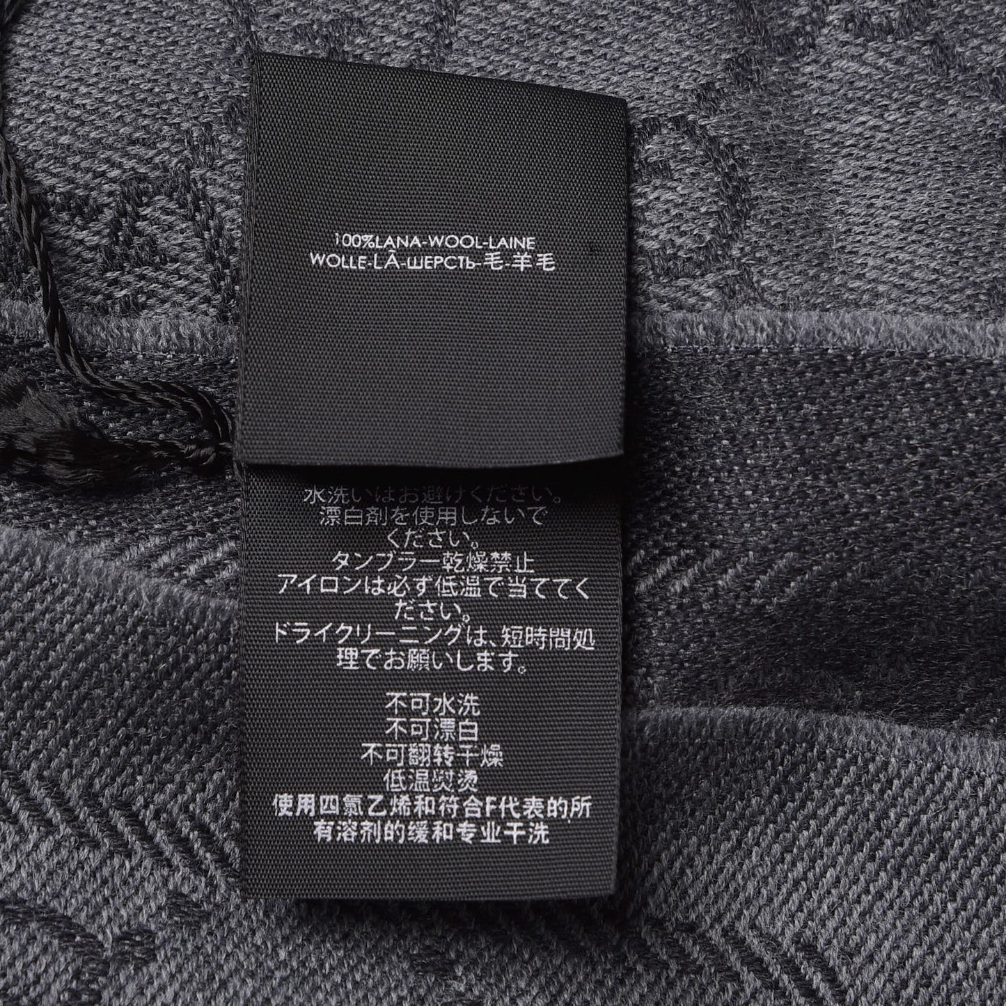 Wool Jacquard GG Monogram Sten Fringe Scarf Anthracite Black