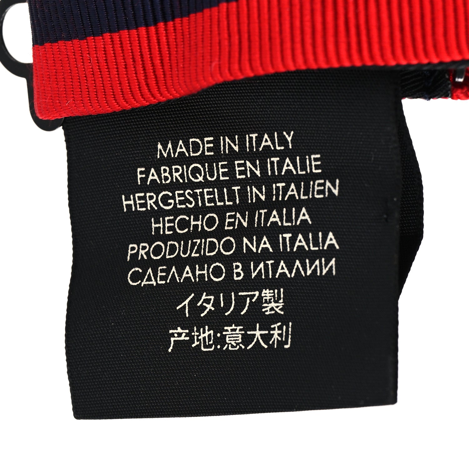 Gucci Grosgrain Web Feline Neck Bow Blue Red 6 of 6