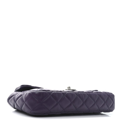 Chanel Lambskin East West Flap Purple 4 of 10