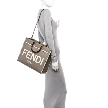 Fendi Vitello King Ceylon Plexiglass Woven Logo Debossed Fendi Sunshine Shopper Tote Tortora White Rice 2 of 10