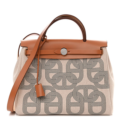Hermes H Plume Canvas Vache Hunter Circuit 24 Herbag Zip Retourne 31 Gris Meyer Ecru Beige Naturel 1 of 11