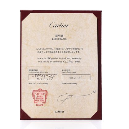 Cartier 18K White Gold Diamond XS D'Amour Pendant Necklace 7 of 7