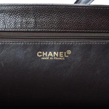 Chanel Caviar CC Shoulder Bag Brown 8 of 13