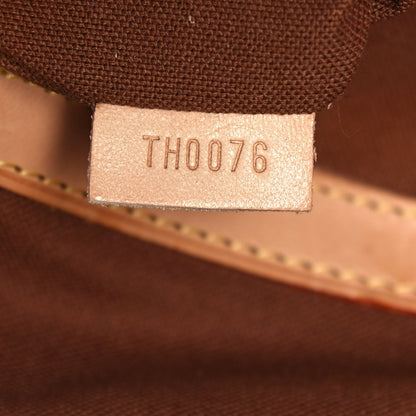 Louis Vuitton Monogram Carryall 7 of 16