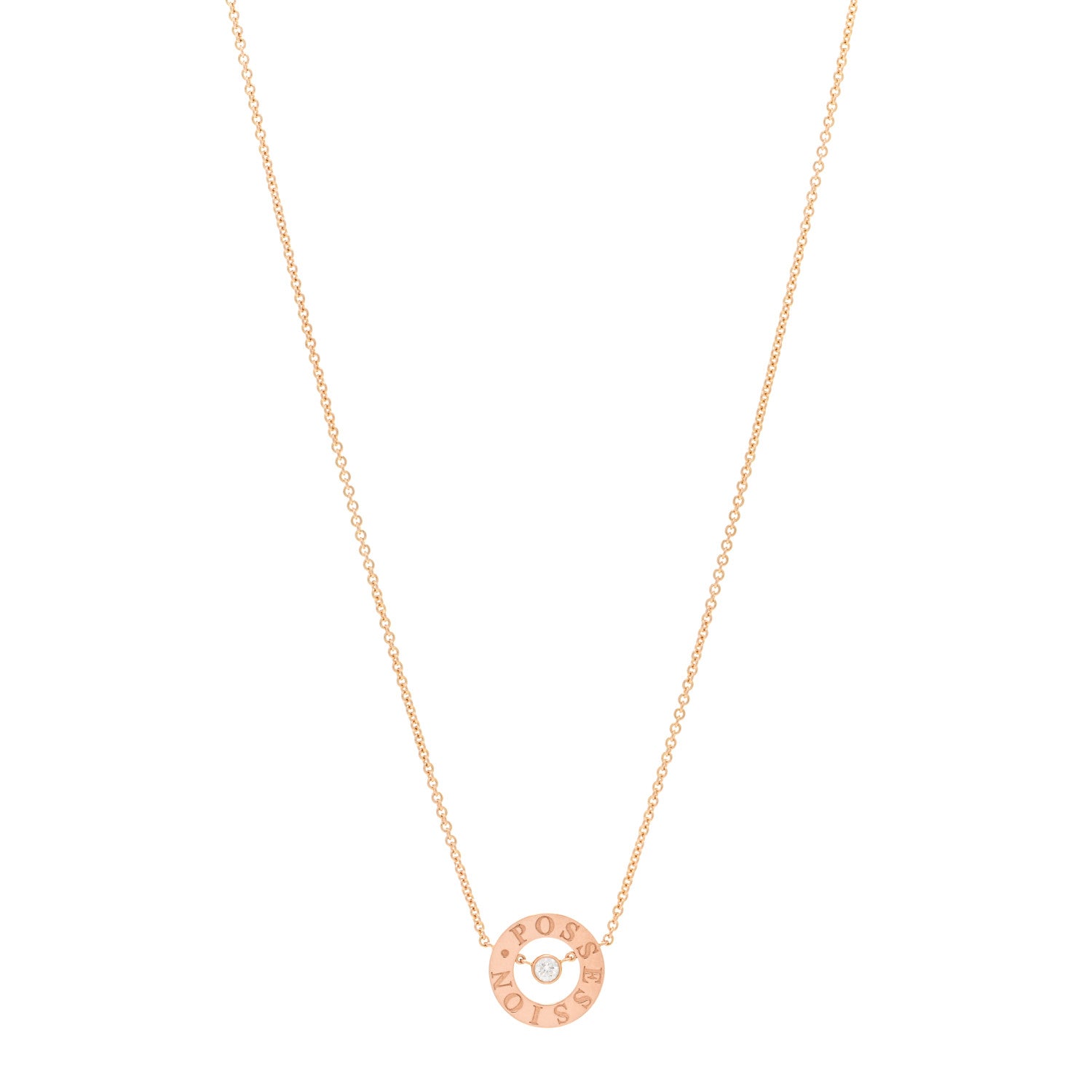 Piaget 18K Rose Gold Diamond Possession Floating Diamond Pendant Necklace 1 of 5