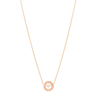 Piaget 18K Rose Gold Diamond Possession Floating Diamond Pendant Necklace 1 of 5