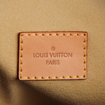 Louis Vuitton Monogram Artsy MM 5 of 7