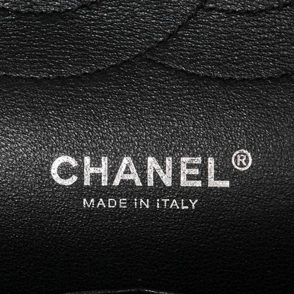 Chanel Crumpled Calfskin Quilted Jumbo Double Flap So Black 6 of 7