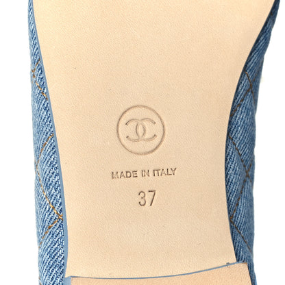 Chanel Washed Denim Quilted Cap Toe CC Ballerina Flats 37 Blue 7 of 10