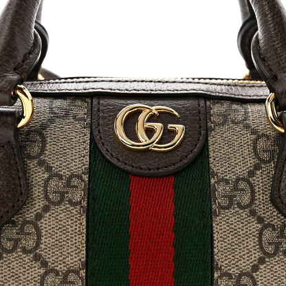 Gucci GG Supreme Monogram Textured Dollar Calfskin Web Super Mini Ophidia Top Handle Bowler Bag Beige Ebony New Acero 8 of 10