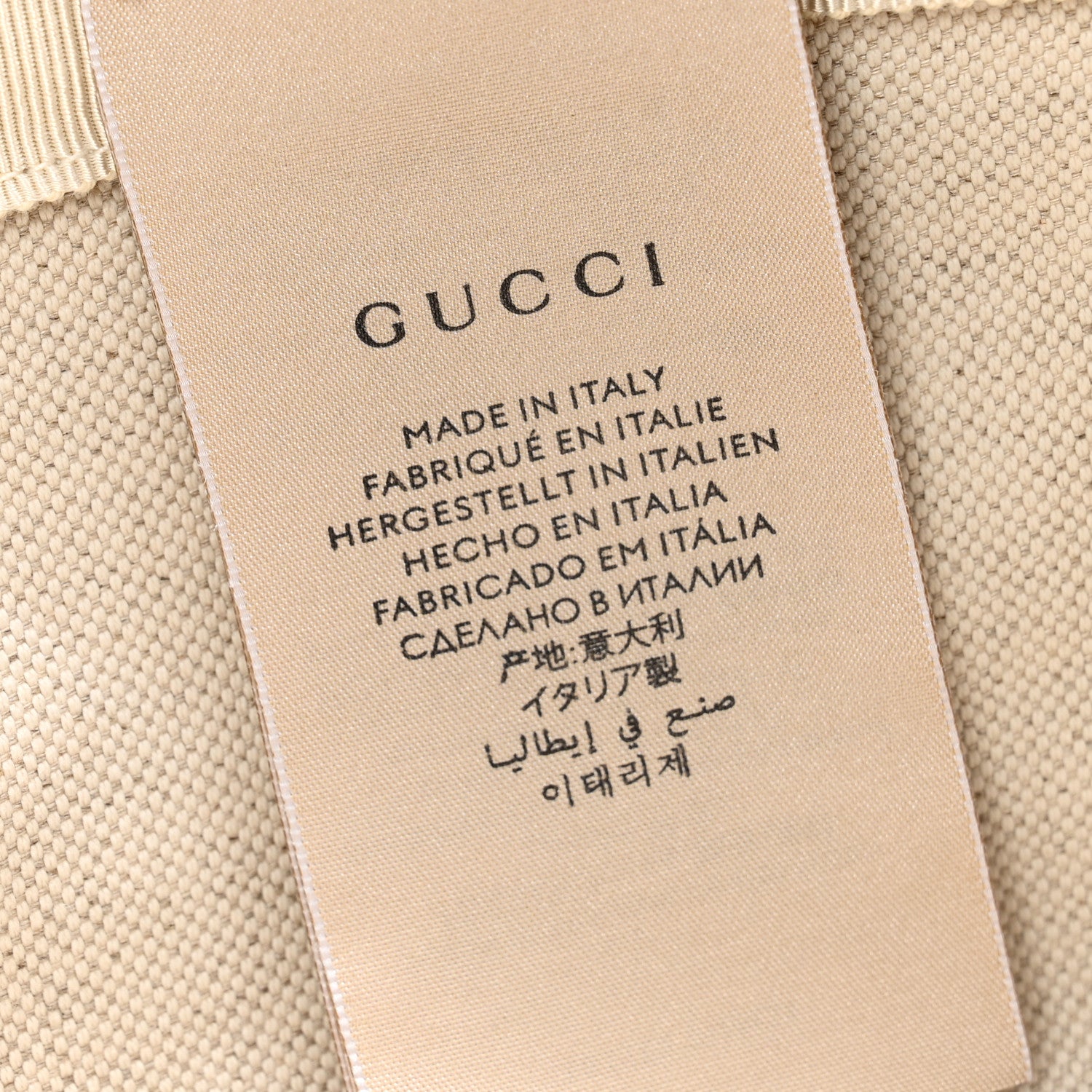 Gucci Monogram Jumbo GG Bucket Hat L Camel Ebony New Acero 8 of 9