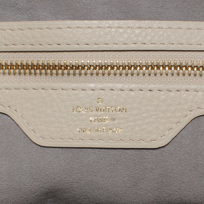 Louis Vuitton Mahina Cirrus MM Ivory 6 of 7