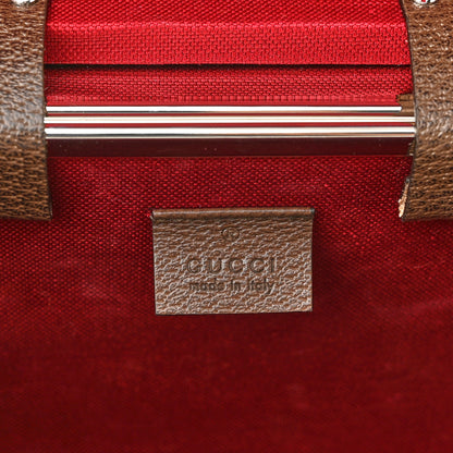 Gucci GG Supreme Monogram Globe-Trotter Beauty Case Brown 5 of 9