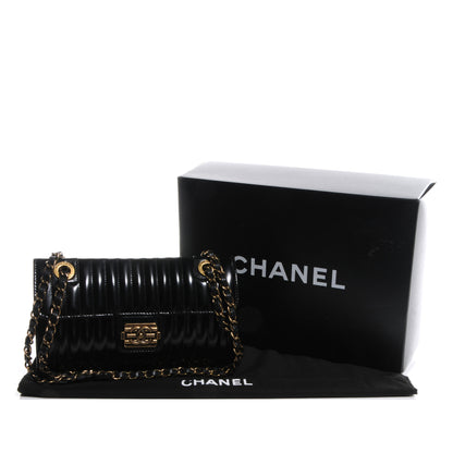 Chanel Leather Vertical Quilt Maharaja Express Flap Black 3 of 8