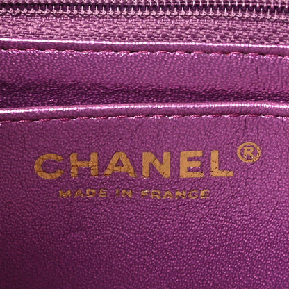 Chanel Iridescent Lambskin Quilted Mini Rectangular Flap Purple 6 of 11