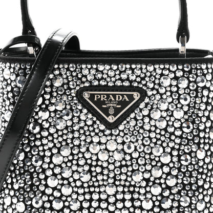 Prada Satin Crystal Small Panier Bucket Bag Metal 8 of 11