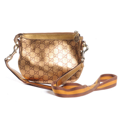 Gucci Guccissima GG Messenger Bronze 3 of 7