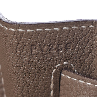 Hermes Togo Kelly Retourne 32 Etoupe 22 of 38