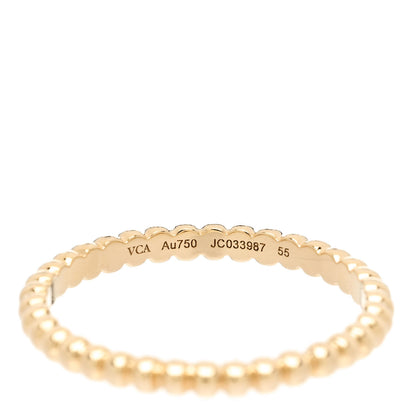 Van Cleef & Arpels 18K Yellow Gold Small Perlee Ring 55 7.25 4 of 5