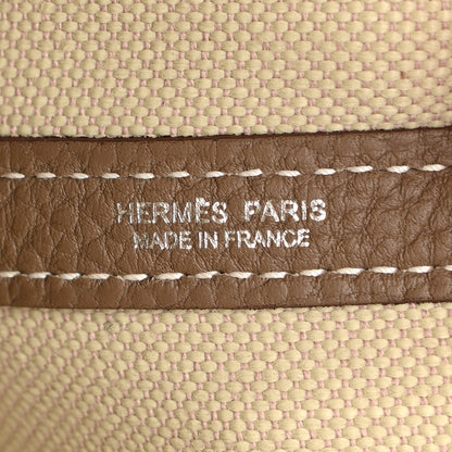 Hermes Toile H Negonda Garden File 28 Etoupe 6 of 11