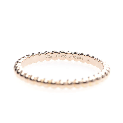 Van Cleef & Arpels 18K Rose Gold Small Perlee Ring 51 5.75 4 of 5