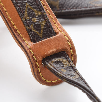 Louis Vuitton Monogram Danube 21 14 of 14