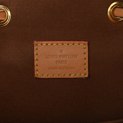 Louis Vuitton Monogram Montsouris PM 6 of 14