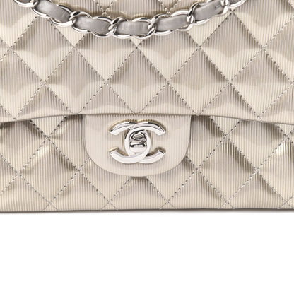 Chanel Striated Patent Quilted Medium Double Flap Gold 10 of 12