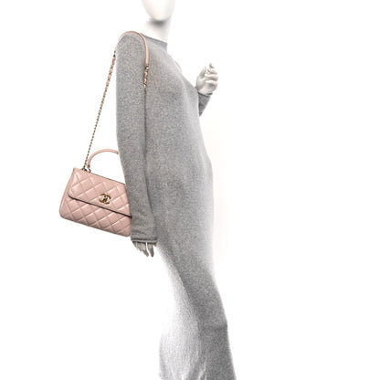 Chanel Lambskin Quilted Small Trendy CC Flap Dual Handle Bag Light Pink 2 of 15