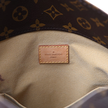 Louis Vuitton Monogram Artsy MM 5 of 17